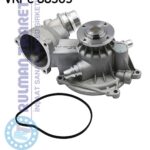 SKF VKPC88305