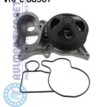 SKF VKPC88307