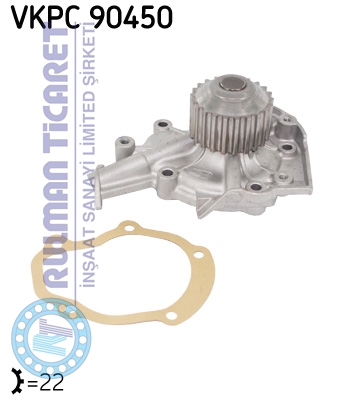 SKF-VKPC90450 SKF VKPC90450 - Görsel 1