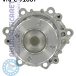 SKF VKPC91607