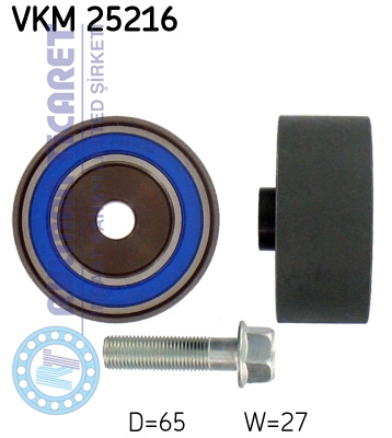 SKF-Vkm25216 SKF Vkm25216 - Görsel 1