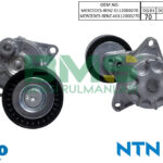 BMS K00248110 GERGİ KÜTÜĞÜ 70X26