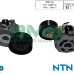 BMS K0181078 GERGİ KÜTÜĞÜ 65X26