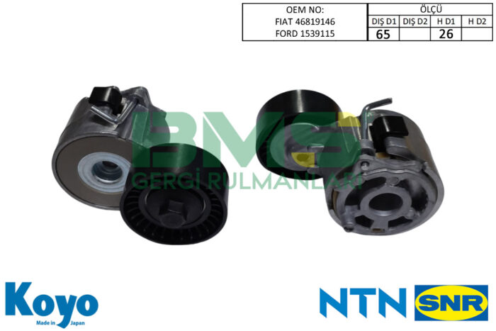 BMS K0181078 BMS Rulman Ticaret