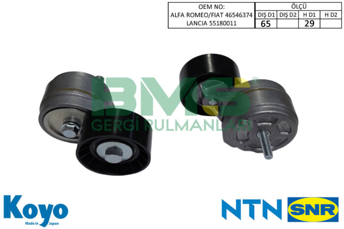 BMS K0351077 BMS Rulman Ticaret