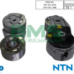 BMS K1902742 GERGİ KÜTÜĞÜ 73x33,5/38