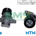 BMS K2522527 GERGİ KÜTÜĞÜ 60X26