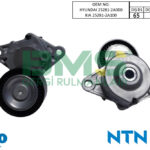 BMS K2632764 GERGİ KÜTÜĞÜ 65X22