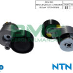 BMS K3292477 GERGİ KÜTÜĞÜ 17X76/82X27