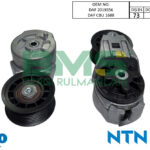 BMS K3322742 GERGİ KÜTÜĞÜ 71,5/77,5x35,5