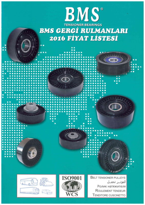 doc08465420251114100058-1