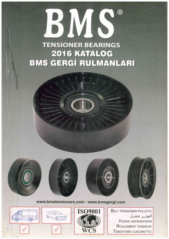 doc08466620251114112540-1